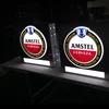 custom made wall mounted led illuminated aluminum profile backlit outdoor lighted sign box