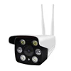 Economic Network 1MP 2MP 3MP IR Night Vision Outdoor Waterproof Support Hot Spot Connection 1080P IP bullet camera