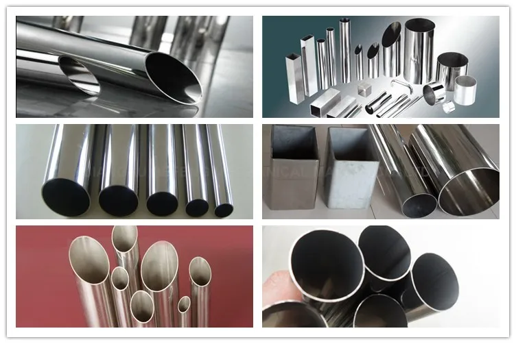 pipe cutting machine