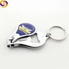 Jerusalem Israel tour souvenir bottle opener key chain nail clipper