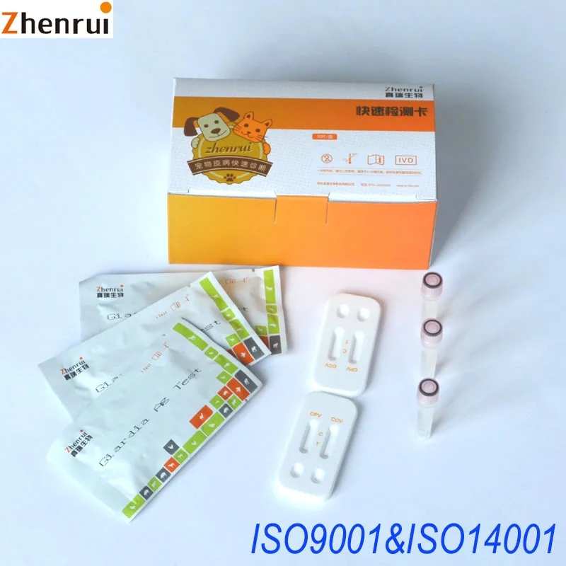 
Vet diagnostic canine distemper CDV /CAV Ag Combined Test 