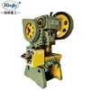 2019 hot sale PVC punch cnc automatic metal sheet punching machine for aluminum plate press
