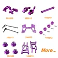 HSP DESTRIER Upgrade Parts for 1 10 Scale EP Electric Power Short Course Truck 94170 Alloy