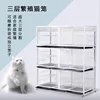 Multi-layer breeding pet room white with partitions rabbit bird hutches