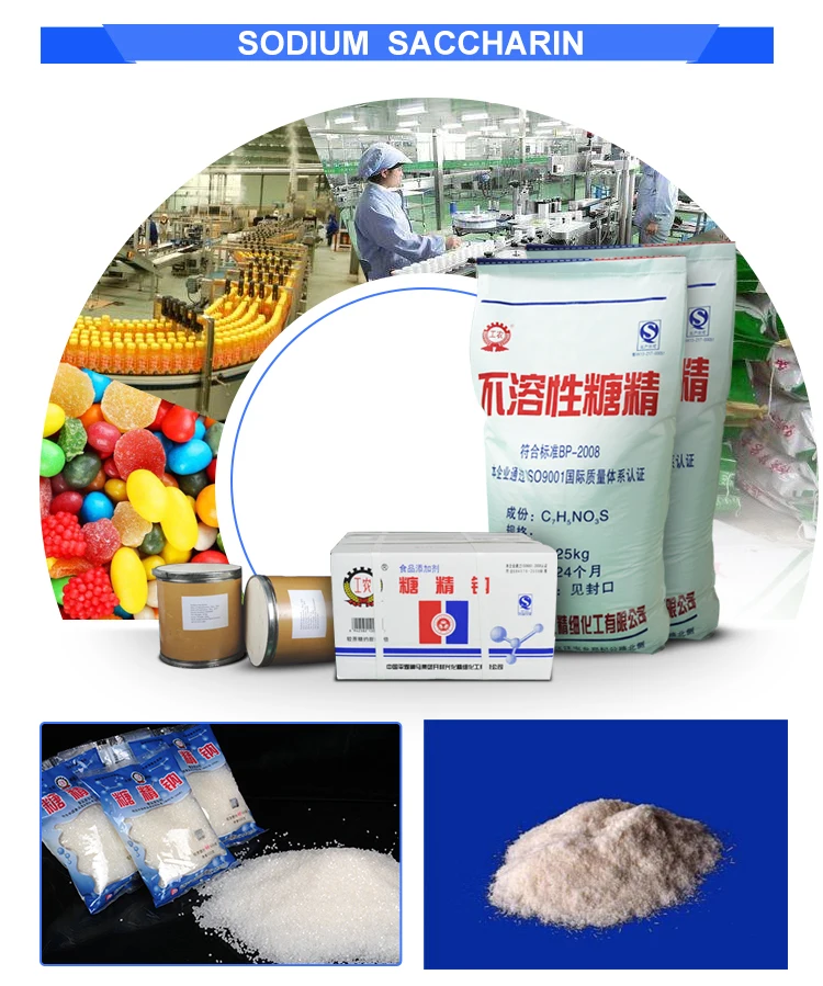 Saccharin Sodium In Industry Electroplating Additives Buy Sodium
