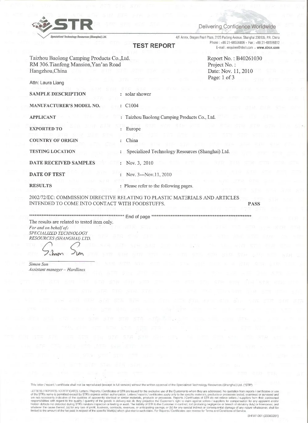 Camping Portable Pressure Shower Sets Portable Solar Shower (pw1027