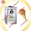 soft serve ice cream machine/ice cream making machine/one flavor commercial ice cream machine