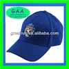 100% cotton custom long bill baseball cap with embroidery patch