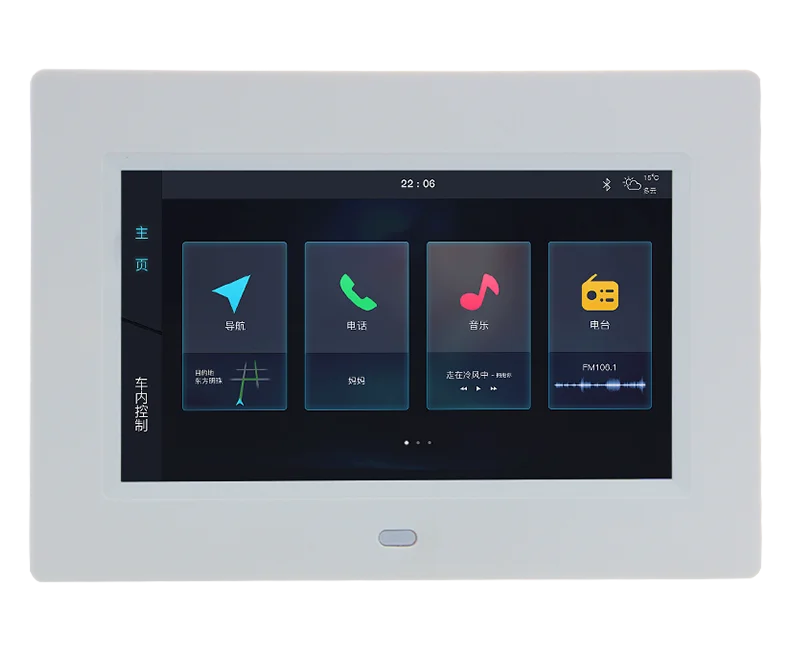 800*400 Resolution 169 Led Screen 7 Inch Digital Photo Frame Buy