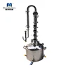 Turn key 13gal 26gal 52gal moonshine alcohol reflux copper still with bubble plate