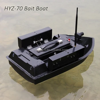 fishing bait boat buy hyz 70 bait boat carp fishing rod buy carp fishing rod fishing bait boat buy hyz 70 bait boat carp fishing rod buy carp fishing rod