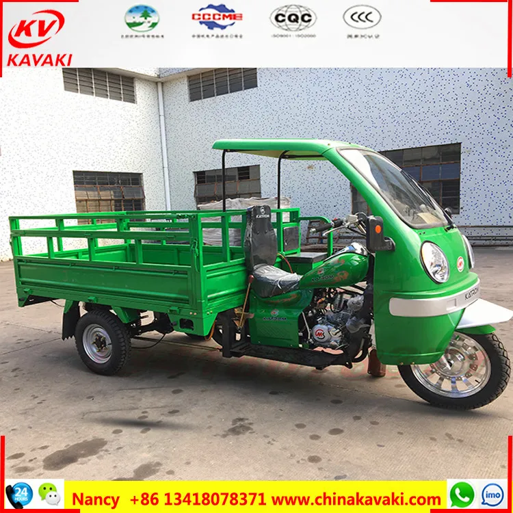 lifan cargo tricycle india price