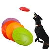 Amphibious Dog Toys Ball with Rope/Flying Discs/Chew Toy Ring EVA Pet Toy For dogs Interactive Ball For Small/Large Dogs Cats