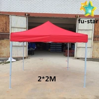 

PN FUJIAN factory 3*3M outdoor gazebo high quality trade show tent cheap folding pop up canopy tent