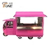 qingdao made gasoline mobile food carts fast food truck for sale