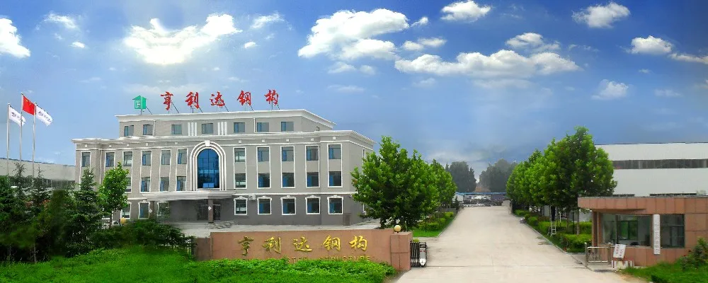 Lida Group New labor camp Suppliers for mining factory