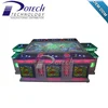 2018 new arrival Dragon King Arcade Machine Fish table Cheat Sale Hunter Shooting Fish Game Table Gambling