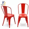 metal painted restaurant dining use vintage industrial chair