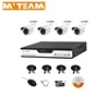 MVTEAM CCTV camera security camera system 4ch h.264 CCTV camera kits