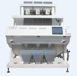 coffee beans color sorter machine
