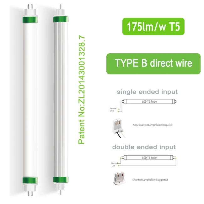 First and only patented True T5 HO LED replacement tubes High cri Led FLuorescent Retrofit 175lm/w T5 led light tube dlc list