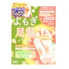 Factory New type rose wood bamboo vinegar detox foot patch/pads With good price