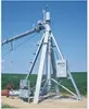 REINKE IRRIGATION SYSTEMS PIVOT
