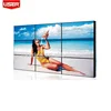 American Display Company 55'' video wall Lcd Advertising Display Screens