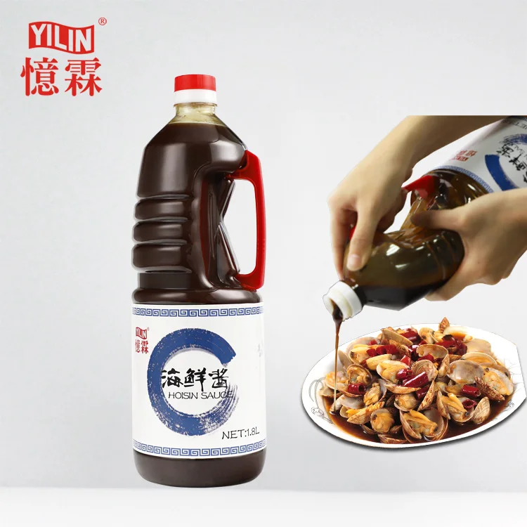 1.8l HOISINE SAUCE1232.jpg