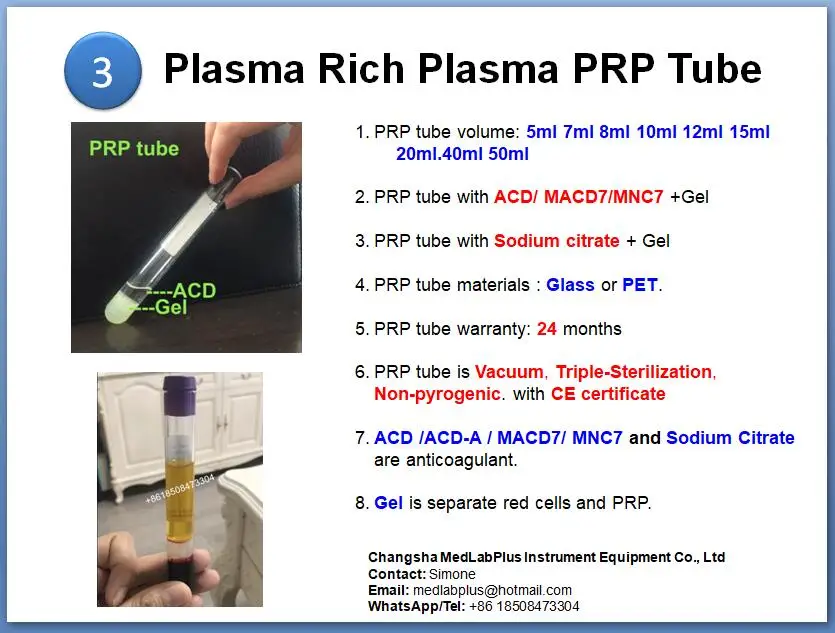 Alibaba prp tube 3.jpg