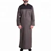 Adults Islamic Clothing Muslim Men's Jubba Thobe