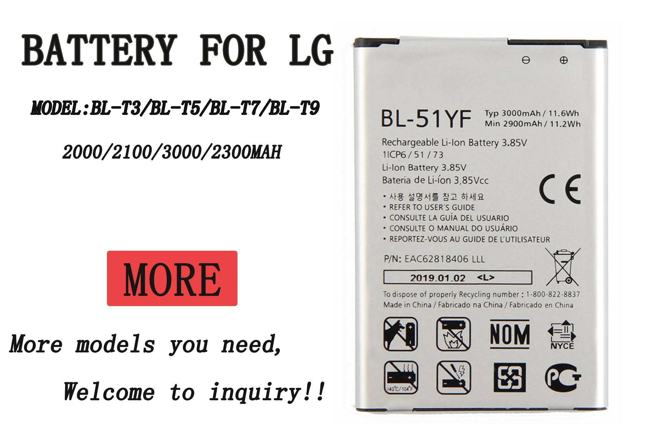 LG5