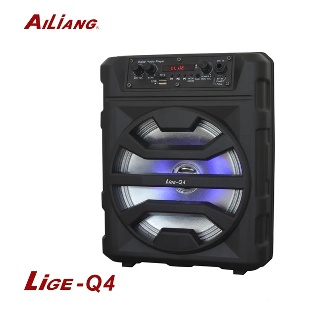 speaker gas 8 inch