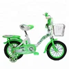 New Kids 16 Inch Bikes /Children Bicycle /Bycicle For 8 Years old Child With training wheel