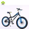 /product-detail/four-wheels-exercise-12-inch-child-bicycle-price-baby-boys-kids-sports-bike-for-3-5-years-old-sale-mtb-used-kids-bicycle-60739002484.html