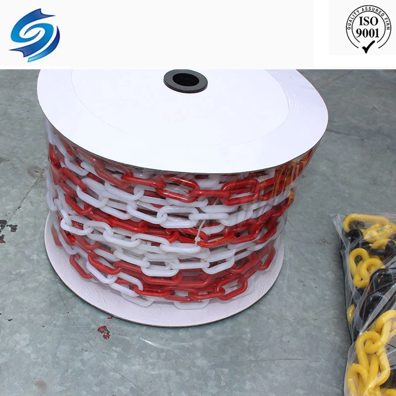 
High quality small yellow plastic link sprocket safety chain 
