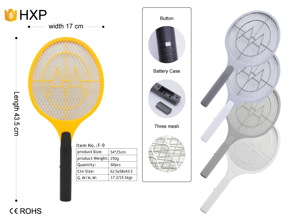 orkia mosquito racket