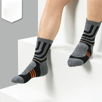 new elite socks