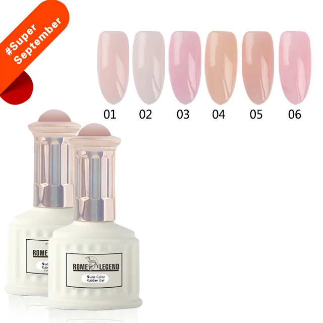 

Queen Shining UV/LED Soak Off Nude Color Rubber Gel Polish Cover Color Strengthen Nail Gel Polish, 6colors