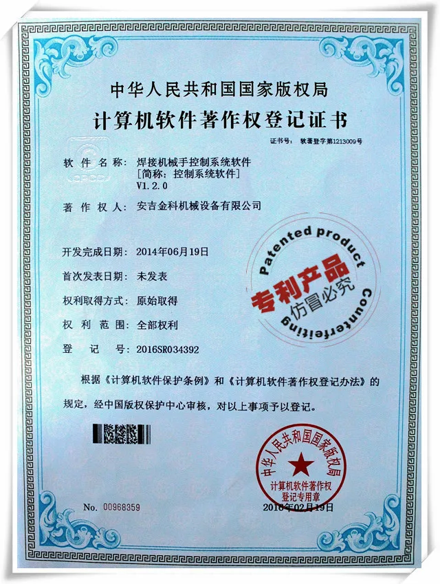 
6 axis MIG/MAG/TIG Cartesian Robot controller Welding robot Teach Pendant CNC controller Robot controller 