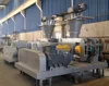 GZL Series Roller Pressing Granulator for white and black carbon