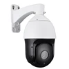 6pcs array leds+4pcs laser leds mini pan and tilt IR PTZ ip camera outdoor H265 support poe audio input