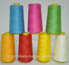 Yuanchen Anhui factory supplier wholesale 30s 2 5000Y 100 cone polyester sewing thread
