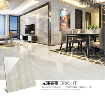 Kajaria Floor Outdoor Tiles Price In India Buy Kajaria Floor Tiles