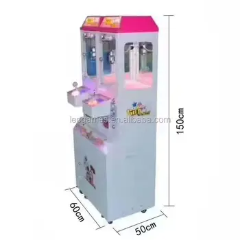 claw machine plush for sale