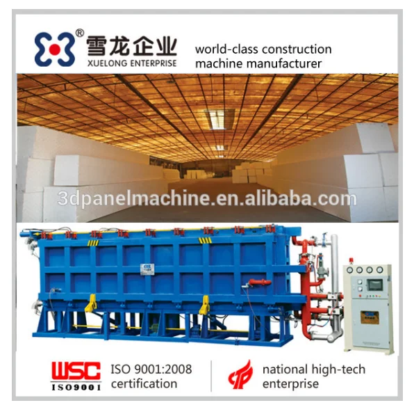 
Polystyrene eps foam block molding machine production line 