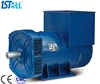 300KW Generator without engine