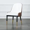 New Design Dining Room Light Luxury Solid Wood Leg Modern Hotel Cafe Coffee Restaurant Dining Chair, Chair Dining