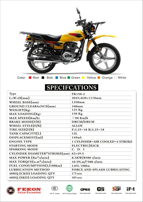 FK150-2.jpg