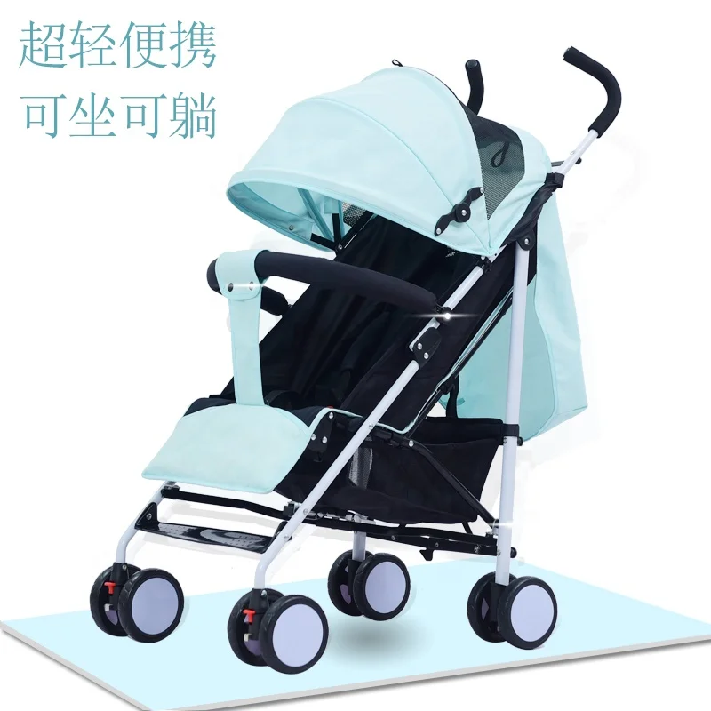 

2019 high quality foldable baby carriage / high landscape mother baby stroller China, Blue,purple,red or by your request